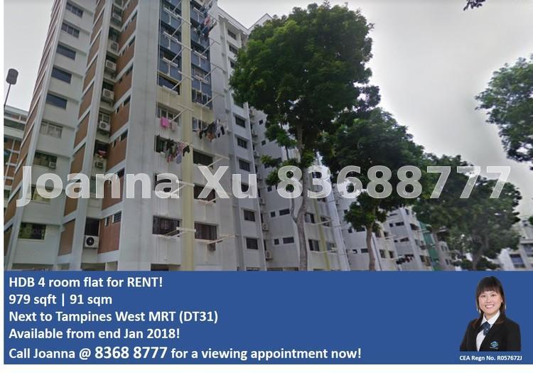 Tampines Avenue 4 thumbnail photo